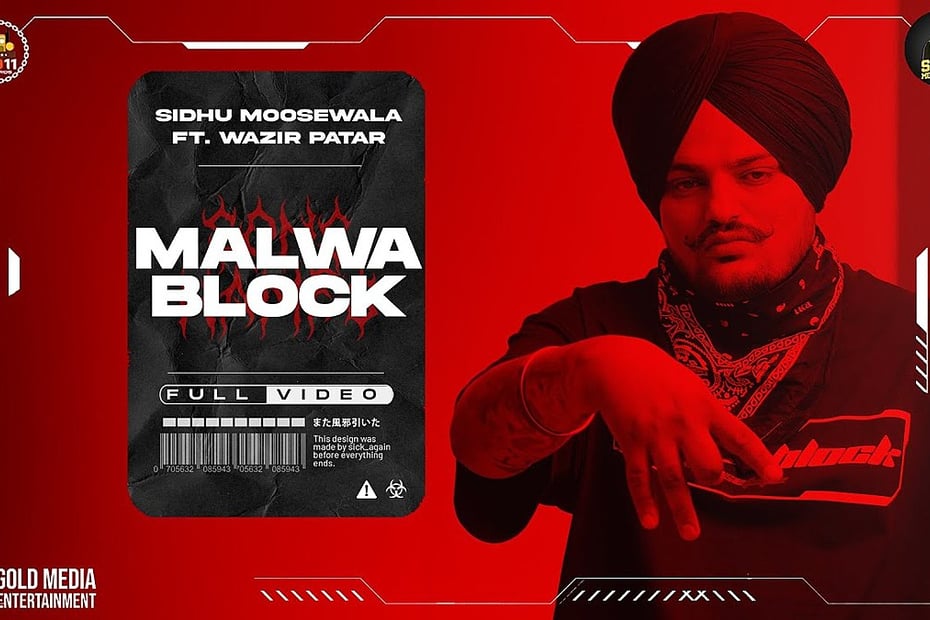 Malwa Block Lyrics
Sidhu Moose Wala