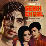 Gehri Chaal (1973)