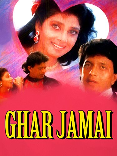 Ghar Jamai (1992)