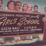 Girls School