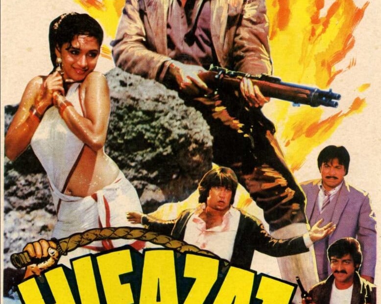 Hifaazat (1987)