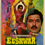 Eeshwar (1989)