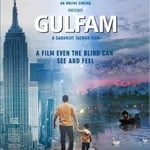 Gulfam (Album)