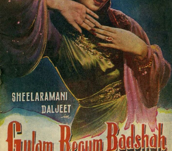 Gulaam Begum Baadshaah