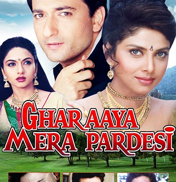 Ghar Aaya Mera Pardesi