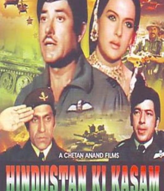 Hindustan Ki Kasam (1973)