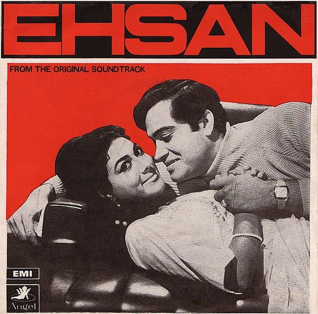 Ehsaan (1970)
