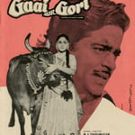 Gai Aur Gauri
