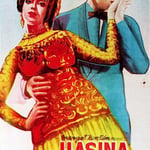 Haseena Maan Jaayegi (1968)