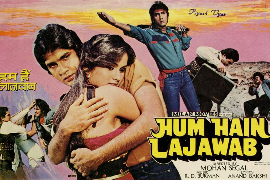 Hum Hai Lajwaab (1984)