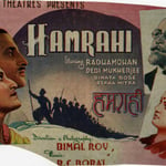 Humrahi (1945)