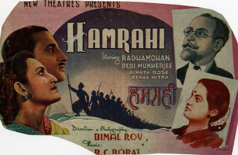 Humrahi (1945)