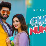 Chota Number Lyrics
Shivjot