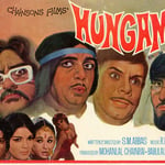 Hungama (1971)