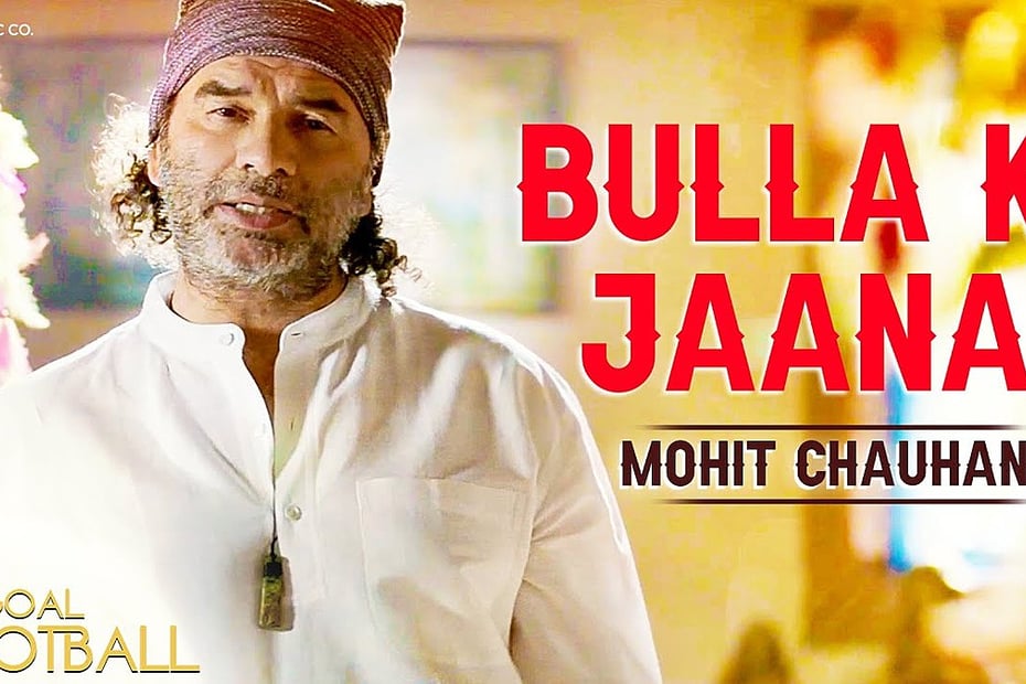Bulla Ki Jaana Lyrics
Mohit Chauhan