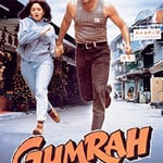 Gumraah (1993)