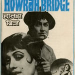 Hawrah Bridge