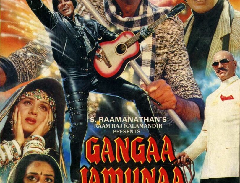 Ganga Jamuna Saraswati (1988)