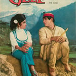 Geet (1970)