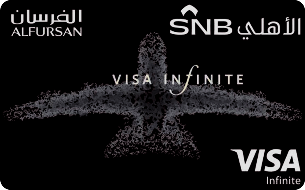 Card image ALFURSAN Infinite
