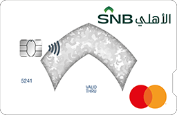 Card image Platinum Cashback