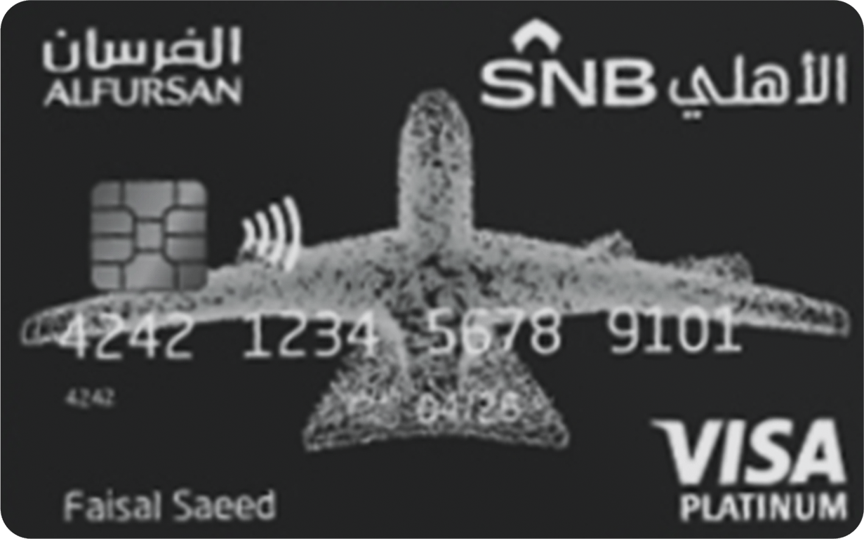 Card image ALFURSAN Platinum