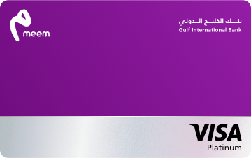 Card image Visa Platinum