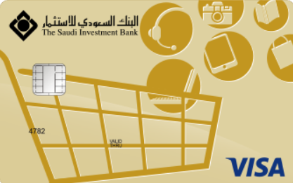 Card image EASYSHOPPING Card