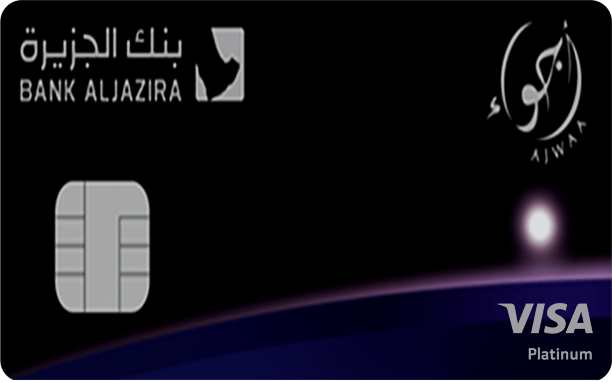 Card image Ajwaa Platinum