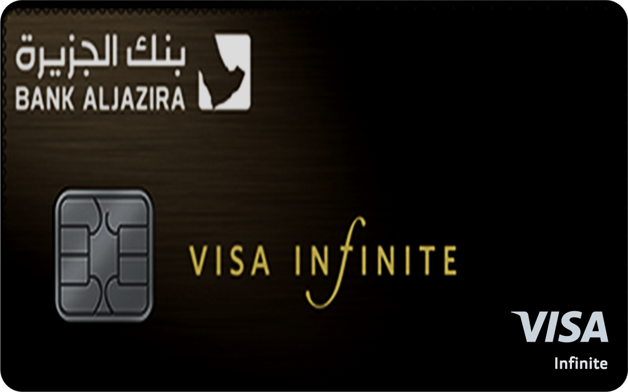 Card image Visa Infinite