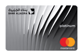 Card image MasterCard AlJazira Platinum
