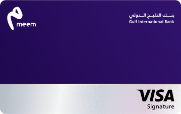 Card image Visa Signature