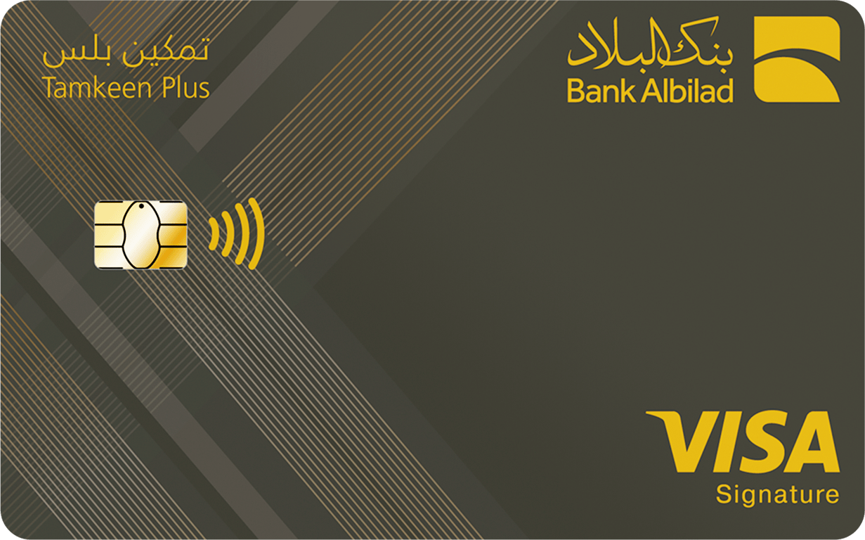 Card image Tamkeen plus signature credit card