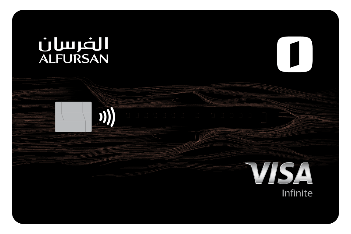 Card image ALFURSAN infinite