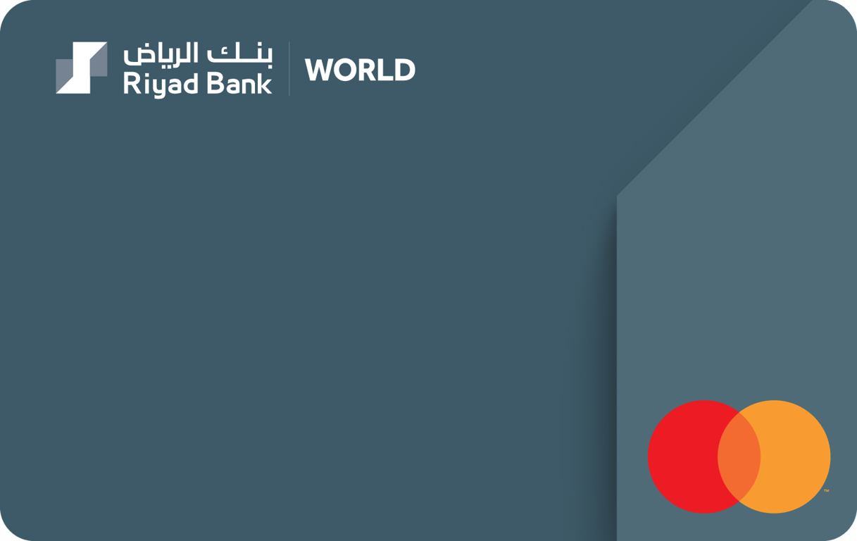 Card image Mastercard World Islamic