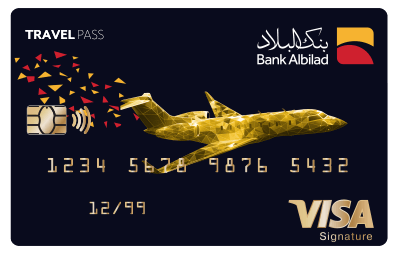 Card image Visa Travel Pass Signature