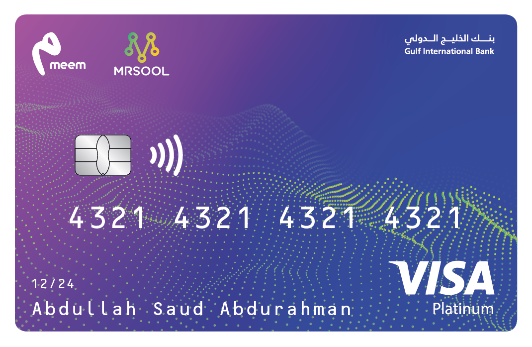 Card image MRSOOL Credit Card
