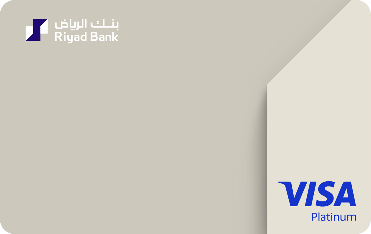 Card image Visa Platinum Islamic