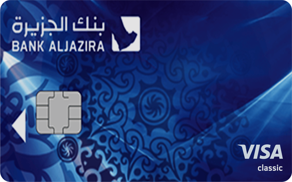 Card image AlJazira Classic