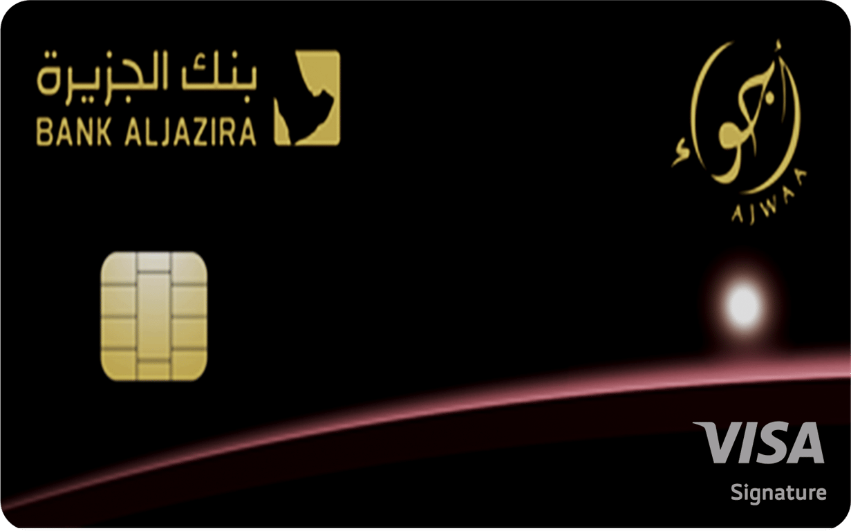 Card image Ajwaa Signature