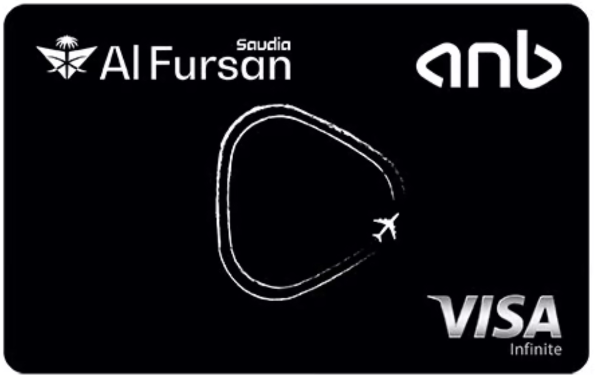 Card image Visa Al Fursan Infinite
