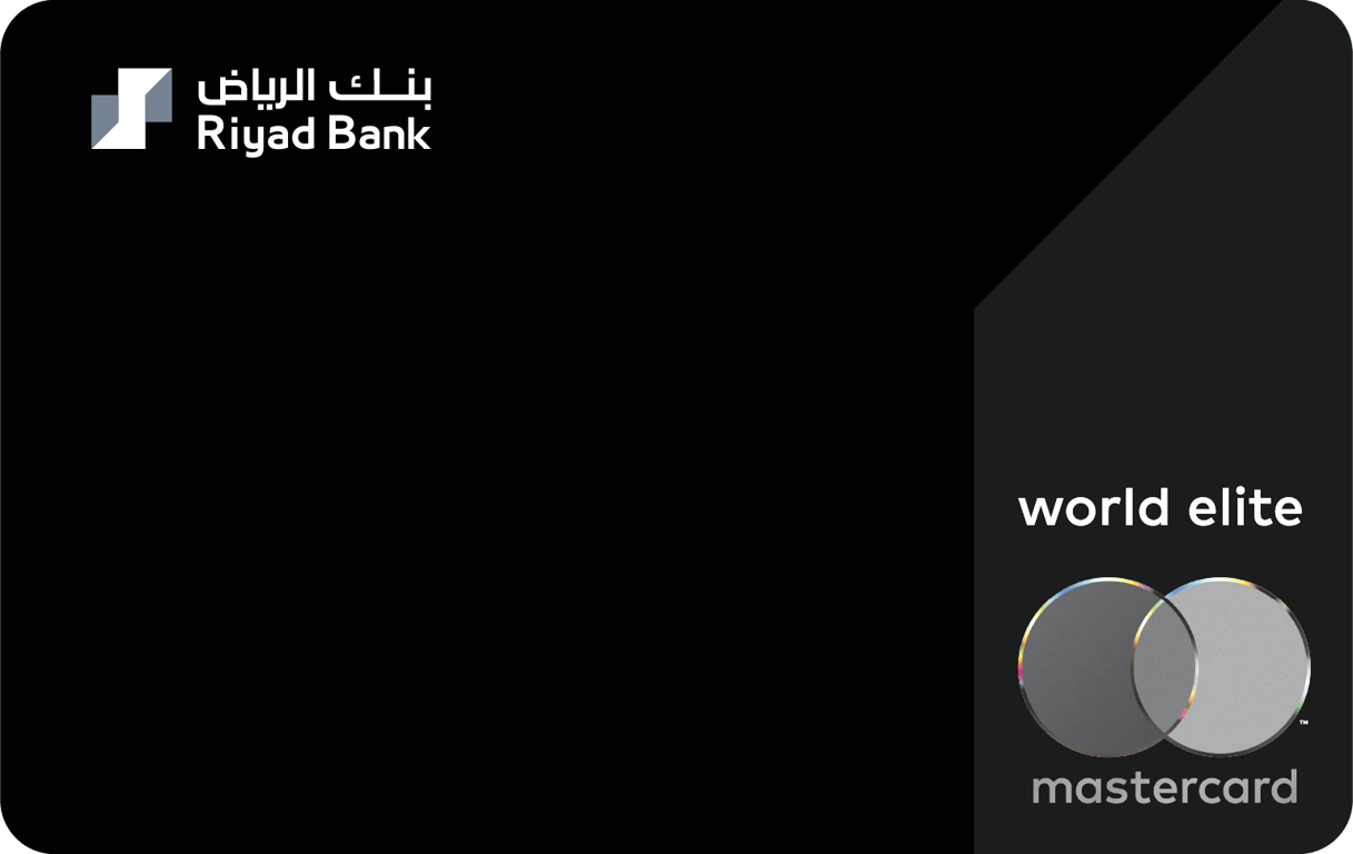Card image Mastercard World Elite Islamic