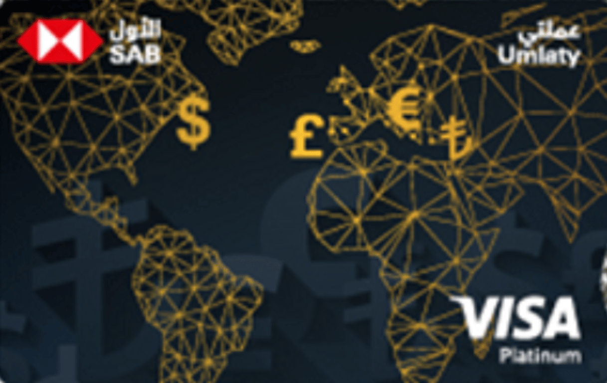 Card image My currency