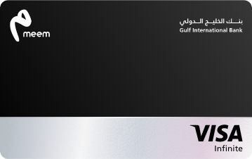 Card image Visa Infinite