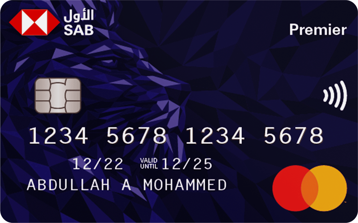 Card image Premier MasterCard Credit Card