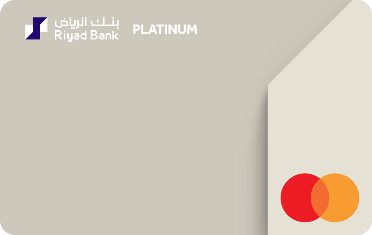 Card image Mastercard Platinum Islamic