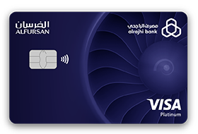 Card image ALFURSAN Platinum