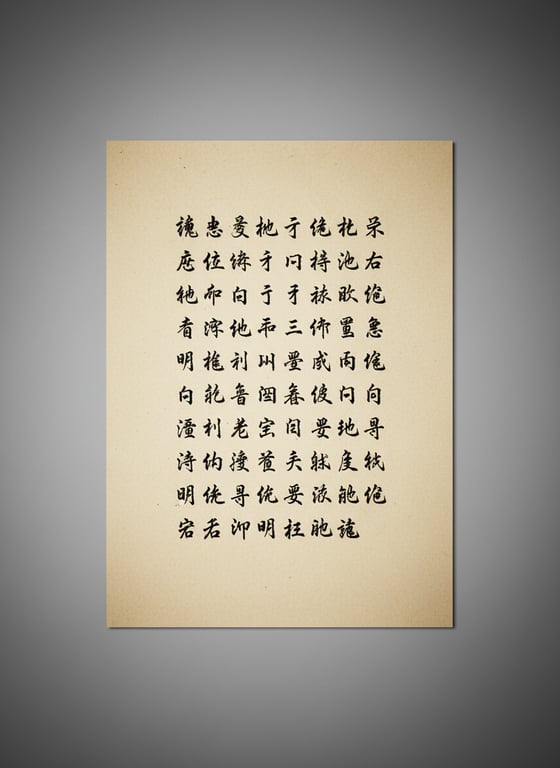 Transform the entire notebook ...