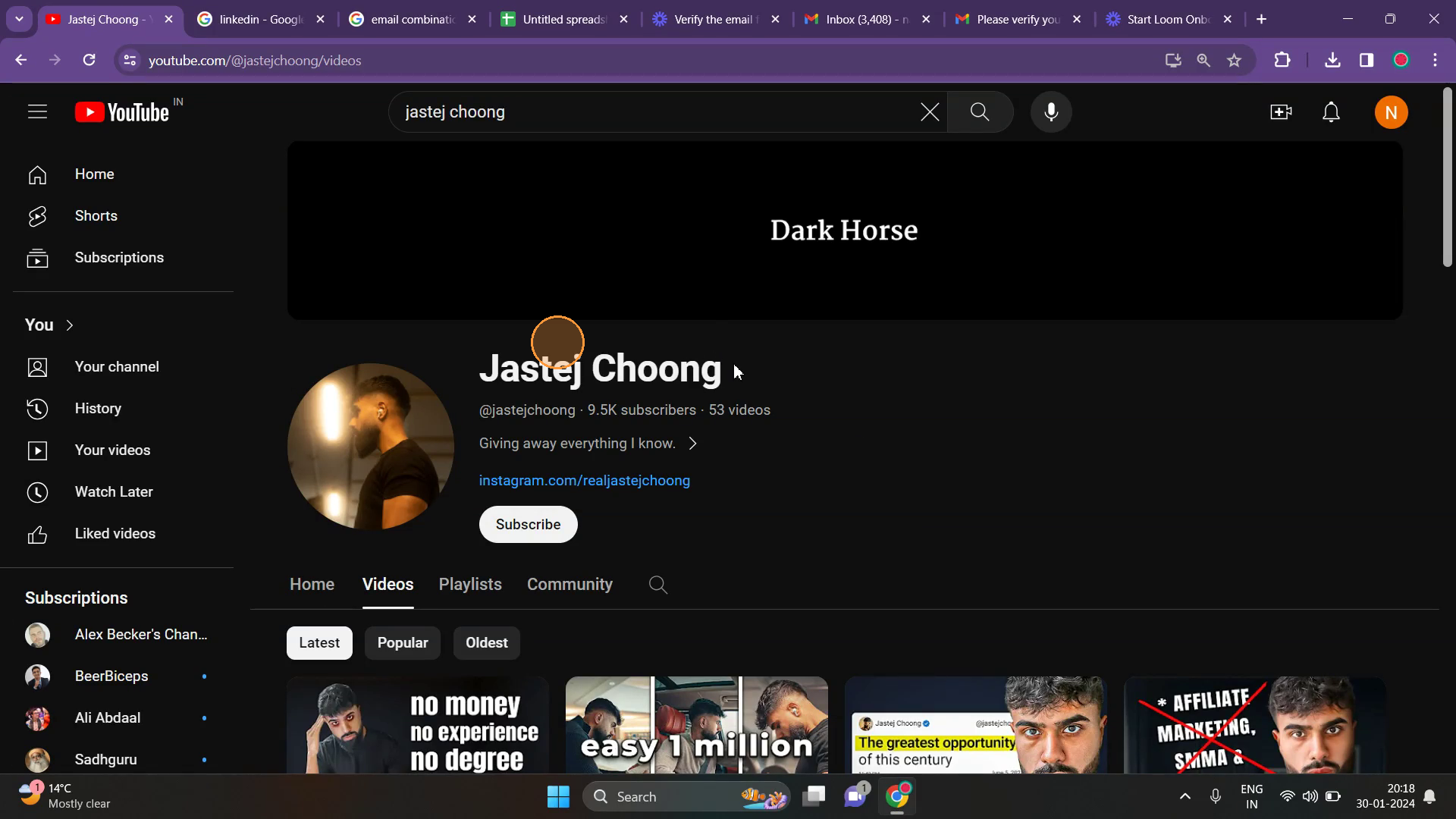 Identifying the Prospect