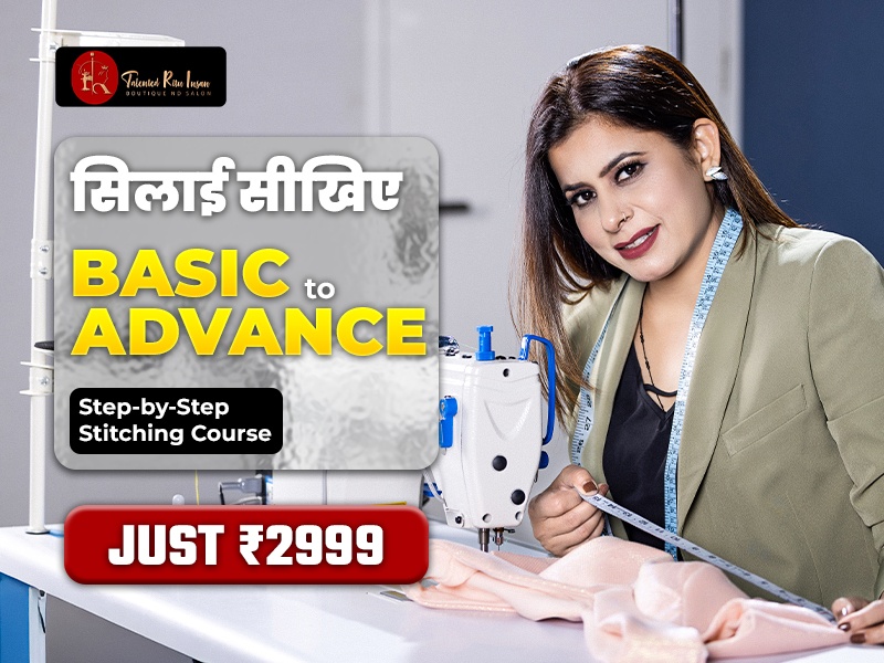 Talented Ritu Insan - Award Winning Fashion Design Institute